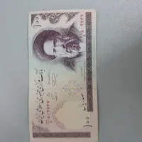 پول کلکسیونی|کلکسیون سکه، تمبر، اسکناس|گرگان, |دیوار