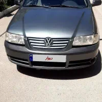 فولکس گل