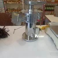 آسیاب رو میزی