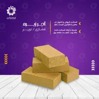 فروش و توزیع انواع آجر اصفهان و یزد|خدمات حمل و نقل|یاسوج, |دیوار
