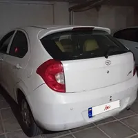 فروشی