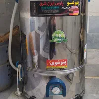 فروش یک دستگاه پتوش شور مارک پارس ایران شرق