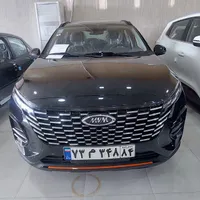 ام‌وی‌ام X33 Cross (اومودا C3)، مدل ۱۴۰۳