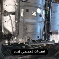 مکانیکی پیشرو|خدمات موتور و ماشین|اسلام‌‌آباد غرب, |دیوار