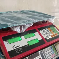 ترازوی 40کیلو ترازو بدون علمک محک|فروشگاه و مغازه|پاکدشت, خاتون آباد|دیوار