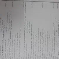کتاب های آزمون استخدامی برای دستگاه های اجرایی|کتاب و مجله آموزشی|تهران, آجودانیه|دیوار