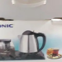 چای ساز نو