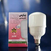 لامپ LED کم مصرف (مستقیم از تولید کننده خرید کنید)|لامپ و چراغ|تهران, یافت آباد جنوبی|دیوار