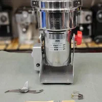 آسیاب صنعتی رمانتیک هوم گهواره ای 400گرمی/اقساطی