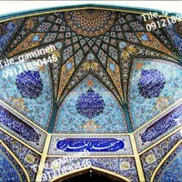 کاشی کاری سنتی محراب سردر محراب گنبد حسینیه مسجد|خدمات پیشه و مهارت|تهران, خرمشهر|دیوار