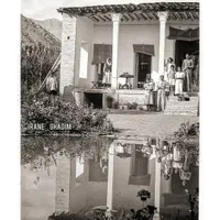 راهنمایی میخوام