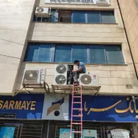نصب تعمیر سرویس کولر گازی اسپیلت یخچال فریزر پکیج