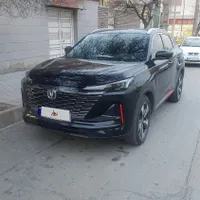 چانگان cs55