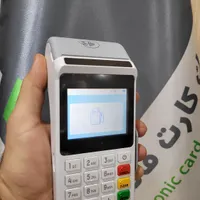 فروش کارتخوان آکبند قانونی و تولید ایران|فروشگاه و مغازه|شوش, |دیوار