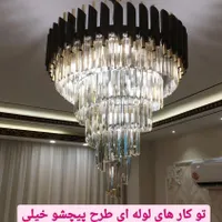 لوستر لوله ای تولیدی عالیجناب|لوستر و چراغ آویز|مشهد, شهرک رازی|دیوار