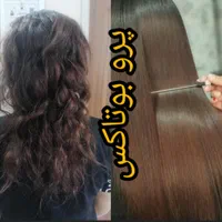 مدل کراتین رنگ ولایت ناخن شینیون میکاپ کوتاهی|خدمات آرایشگری و زیبایی|اصفهان, باغ فدک|دیوار