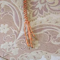 جای کلیدی