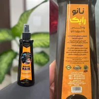 محصولات کاربردی برای داخل منزل ،محل کار و خودرویی|قطعات یدکی و لوازم جانبی|مشهد, اقبال|دیوار