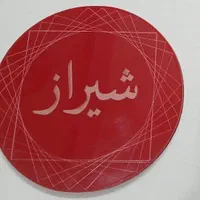 لیزر حک و برش دیود هوشمند و باکسدار|ماشین‌آلات صنعتی|مشهد, چهارباغ|دیوار
