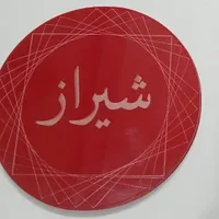 لیزر حک و برش دیود هوشمند و باکسدار|ماشین‌آلات صنعتی|مشهد, چهارباغ|دیوار