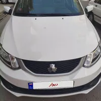 ساینا اس 1403