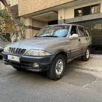 موسو ۴ سیلندر ۸۴