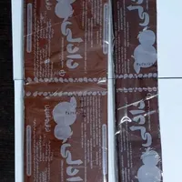 لواشک شلاقی ، لواشک شانسی پولی ، تمر و آلوچه|خوردنی و آشامیدنی|تهران, ایوانک|دیوار