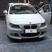 لیفان 620 1800cc، مدل ۱۳۹۴ سپر جلو اسپرت