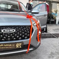 ایکس22پرو دنده/X22 PRO MT/محدود