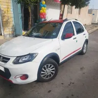 کوییک 1401