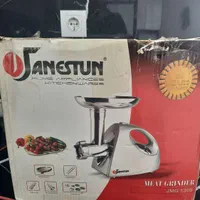 چرخ گوشت جانستون