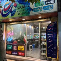 پرینت سیاه سفیدچاپ دورو۸۹۰ت رنگی۱۵۰۰ت(حتی تعدادکم)|خدمات رایانه‌ای و موبایل|مشهد, راهنمایی|دیوار