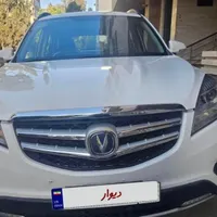 چانگان CS35، مدل ۹۷ اقساط آریا خودرو