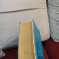 کتاب نهج البلاغه|کتاب و مجله مذهبی|تهران, نازی‌آباد|دیوار
