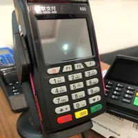 poz/کارتخوان سیار/دستگاه کارتخان/pos/پوز آکبند پز|فروشگاه و مغازه|یزد, |دیوار