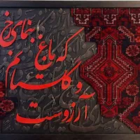 آموزش نقاشی و طراحی تمام تکنیک ها