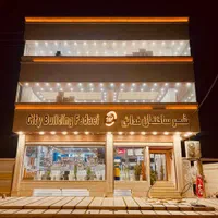 لوله نیوپایپ دست اول از نمایندگی رسمی  کارخانه|مصالح و تجهیزات ساختمان|سیرجان, |دیوار