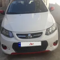 کوئیک R