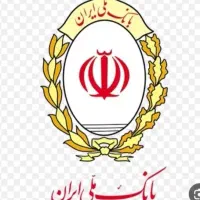 وام مهربانی فوری یک روزه