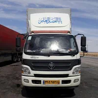 باربری هوشمندپردیس(حمل مبلمان.اثاثیه)شهرشهرستان|خدمات حمل و نقل|قم, پردیسان|دیوار