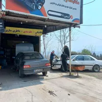 مکانیکی و باطریسازی و امدادخودرو|خدمات موتور و ماشین|رشت, حومه رشت|دیوار