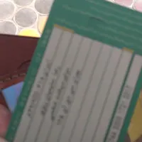 کارت سوخت گمشده