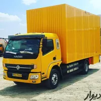 باربری اسباب‌کشی آسایش حمل به تمام نقاط  