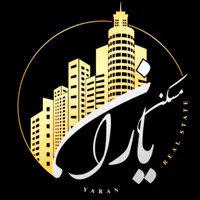 آپارتمان 131متر مخابرات/جنوبی لوکس/  مسکن یاران|فروش آپارتمان|قرچک, |دیوار