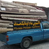 قالیشویی صدف|خدمات نظافت|زاهدان, |دیوار