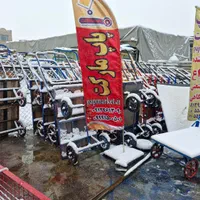 گاری حمل دو چهار ۴ و۳ چرخ دستی (مجموعه کارگاه پاپ)|ابزارآلات|تهران, جمهوری|دیوار