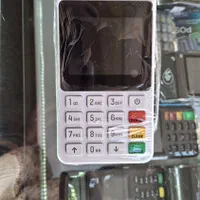 دستگاه کارتخوان و کشلس ایرانی و اتباع