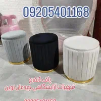 پاف انتظار صندلی اصلاح و کلیه تجهیزات آرایشگاهی|آرایشگاه و سالن‌های زیبایی|تهران, شهرک ابوذر|دیوار
