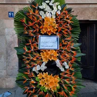 تاج گل ترحیم ختم تبریک افتتاحیه نمایشگاه بازارگل|گل و گیاه طبیعی|تهران, بازار|دیوار