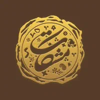 کاروان روزانه هوایی و زمینی کربلا